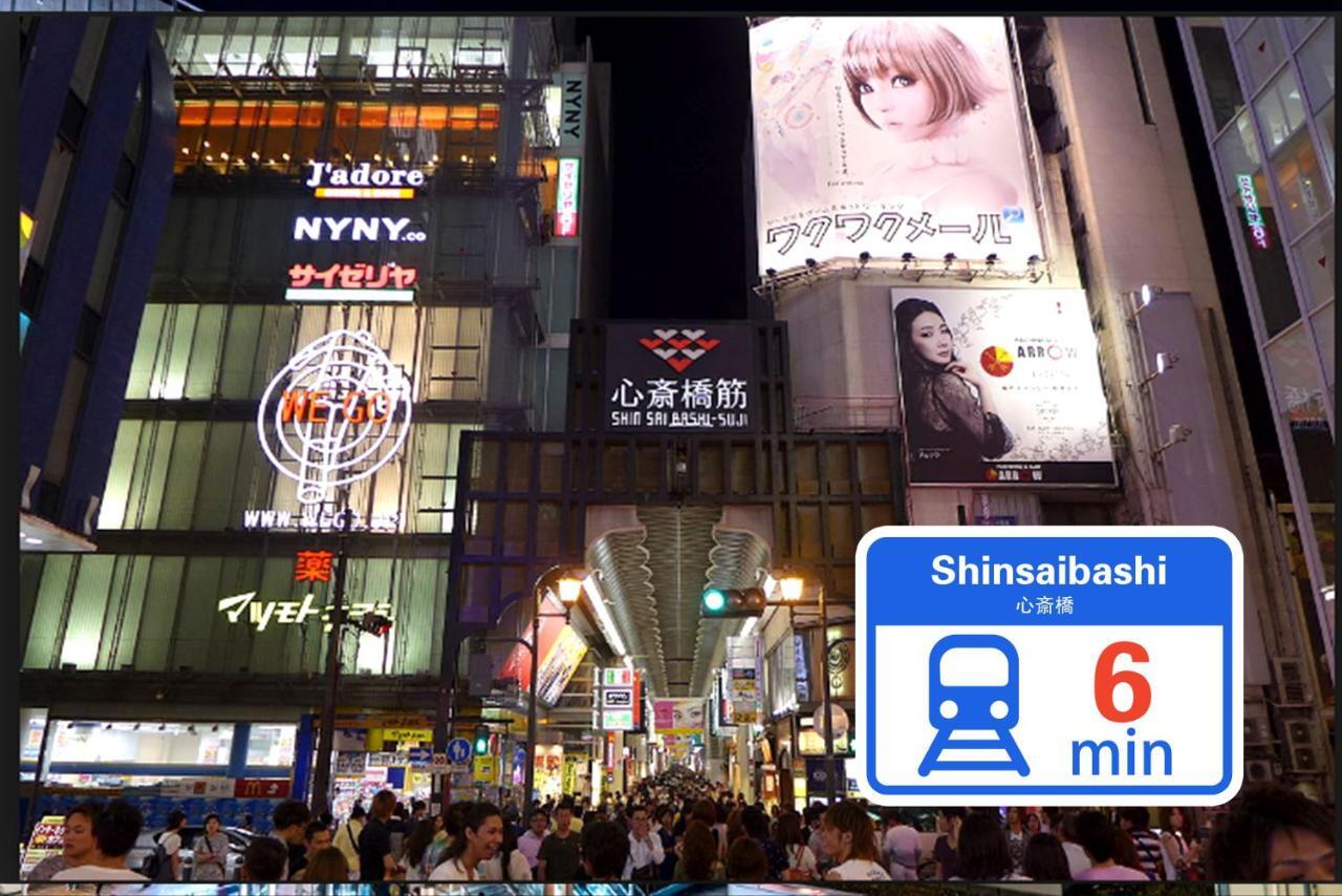 Westay Designers House/6 Mins To Shinsaibashi102 Осака Экстерьер фото